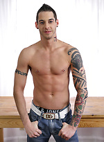 Tattooed boy Ben Rose shows his ass 'n cock