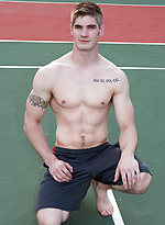 College athlete Bill