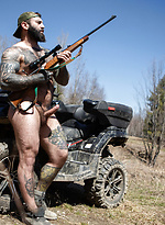 Bromo Markus Kage, Olivier Robert